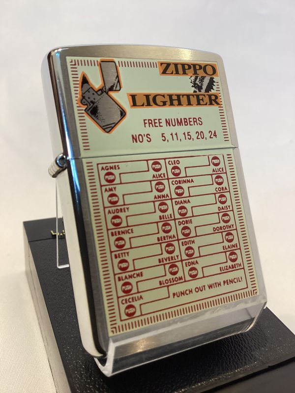 画像1: No.200 ヴィンテージZIPPO 1998年製 FREE NUMBERS パンチアウトゲーム z-5845