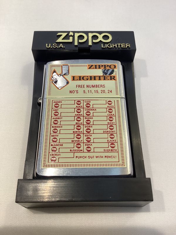 画像5: No.200 ヴィンテージZIPPO 1998年製 FREE NUMBERS パンチアウトゲーム z-5845