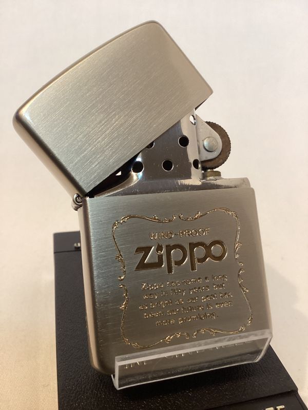 画像2: No.200 ヴィンテージZIPPO 1989年製  SILVER SATIN シルバーサテン「ZIPPOロゴ」z-6065