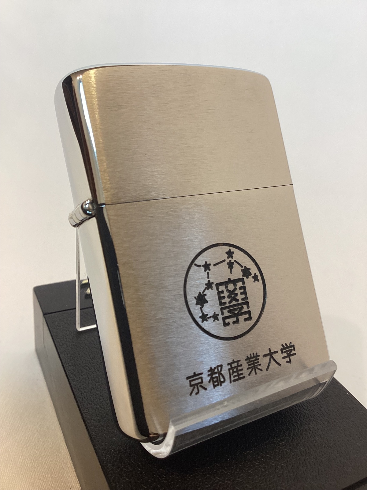 画像1: No.200 カレッジシリーズZIPPO BRUSHED CHROME ブラッシュクローム 京都産業大学 z-6326