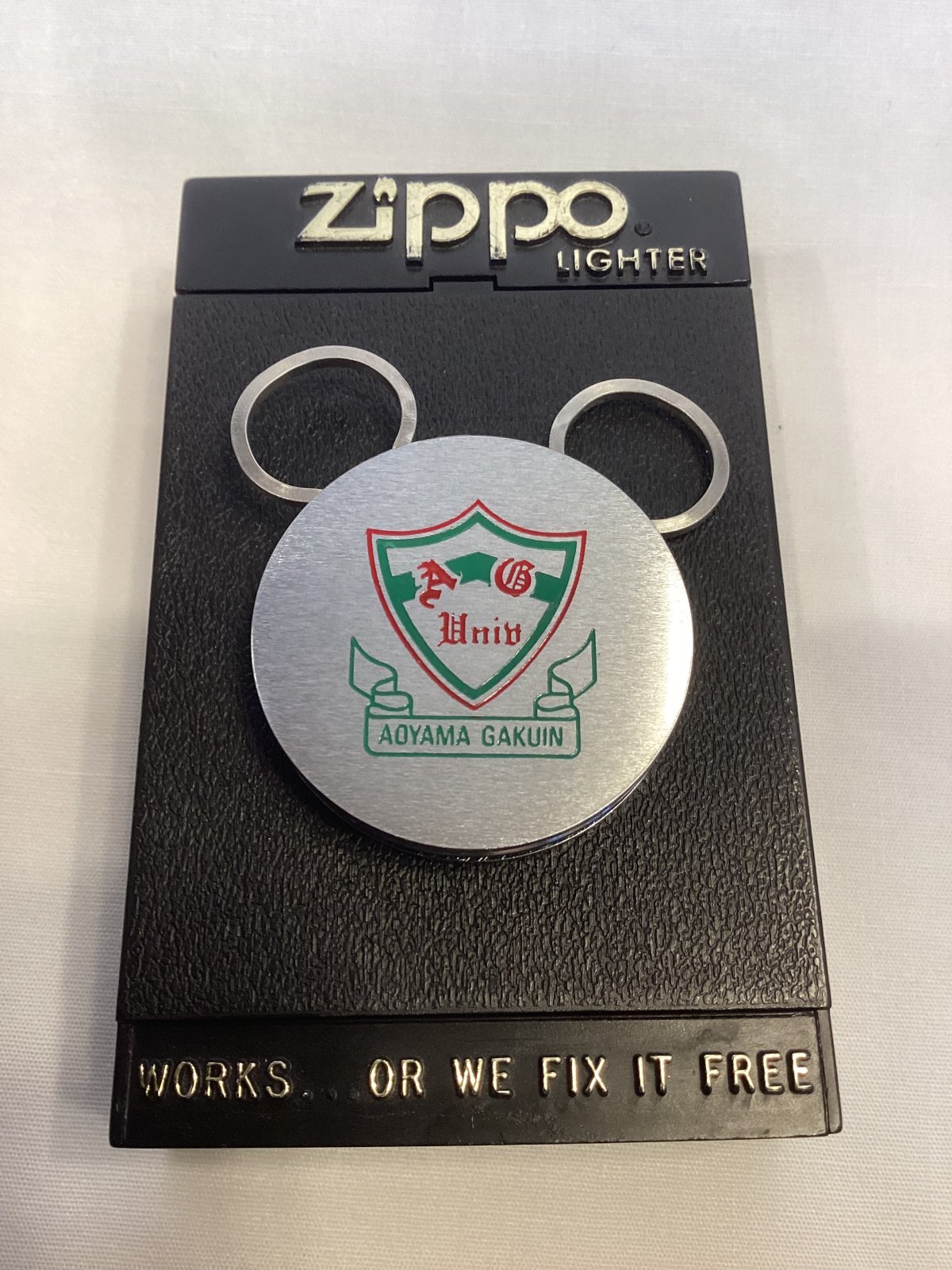 画像2: No.5990 ZIPPO GOODS ZIPPO KEY RING ジッポー キーホルダー 青山学院大学 z-6715