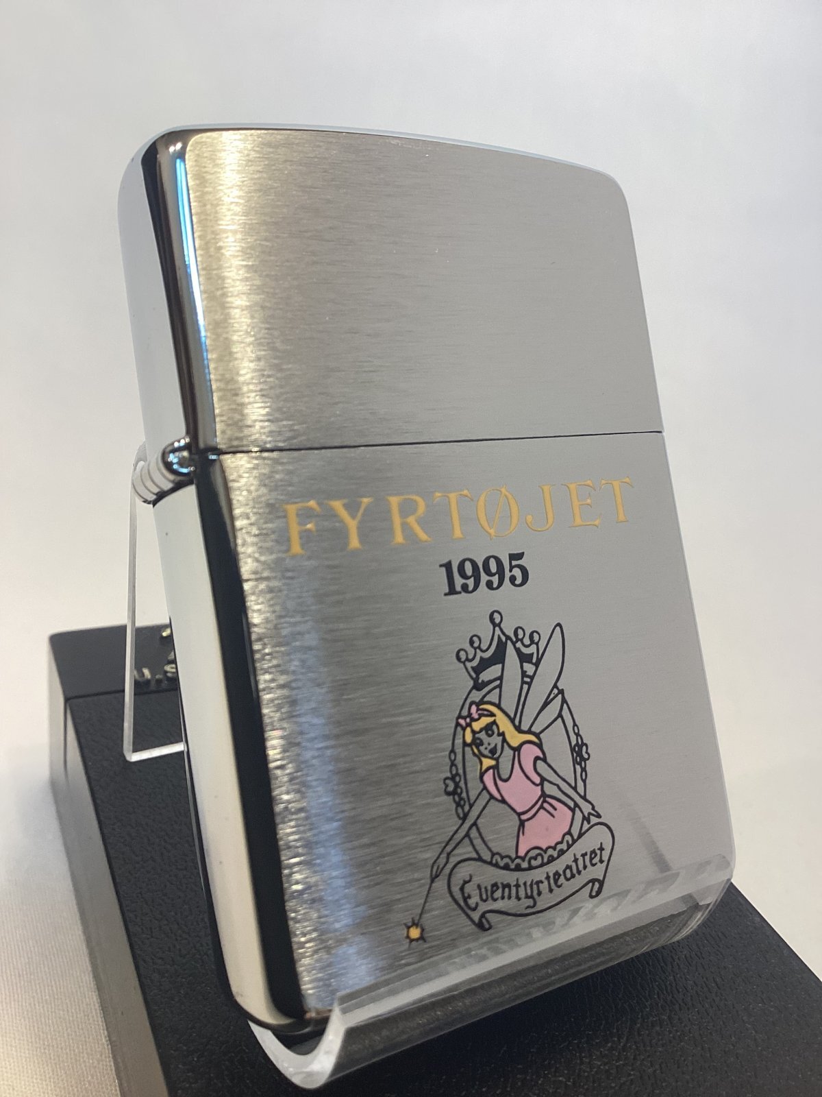 画像1: No.200 ヴィンテージZIPPO 1995年製 BRUSHED CHROME ブラッシュクローム FYRTOJET フィルトジェット LADY レディ z-6867
